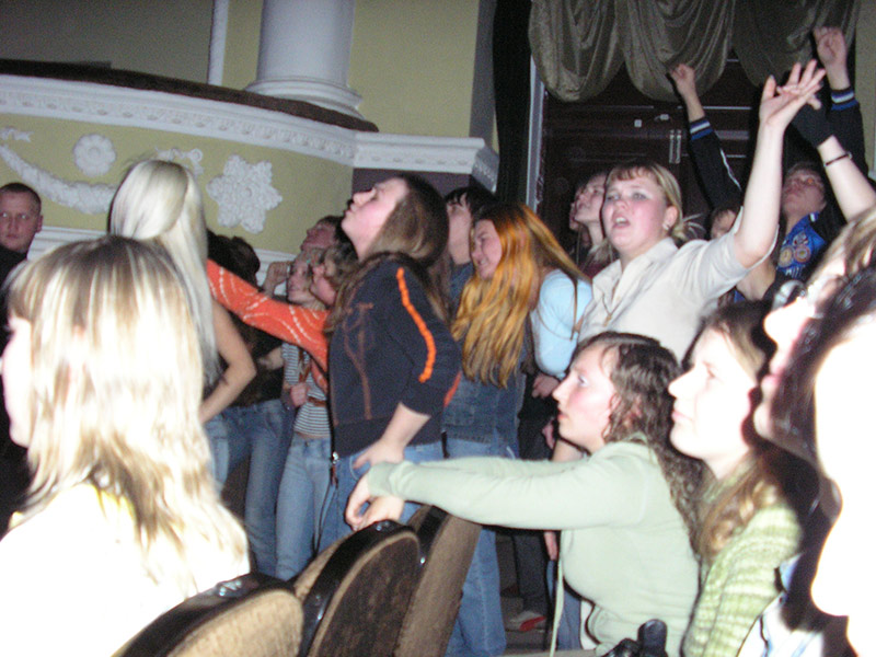 Зрители на концерте в Кирове, 2005 год