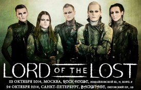 2014.10.23 - LORD OF THE LOST