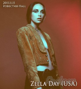 2015.11.15  - Zella Day (USA) , Известия-Hall