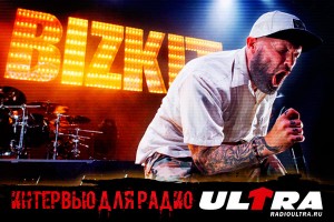 Лидер LIMP BIZKIT рассказали о любви к Крыму на Радио ULTRA!
