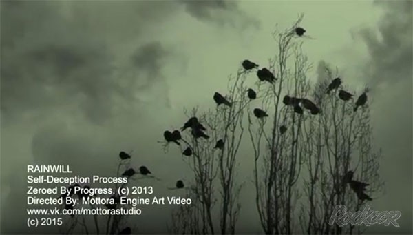 Клип Rainwill "Self-Deception Process"