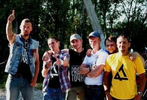 Первый полноформатный альбом от группы Радио Точка.