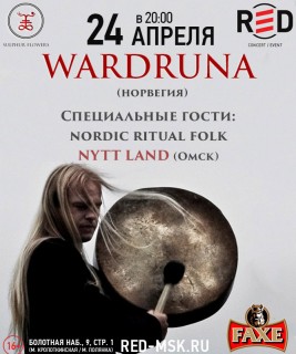 2016.04.24 - Концерт в клубе "RED" группа WARDRUNA из Норвегии!