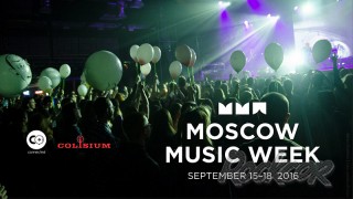 2016.09.15-18 - Международная музыкальная конференция Moscow Music Week