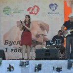 Благотворительный фестиваль «Мир бездомных животных – мир надежды и мечты»